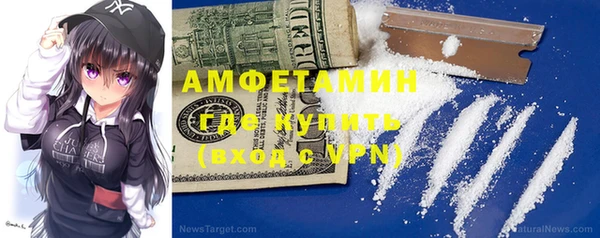 прущая мука Верхний Тагил